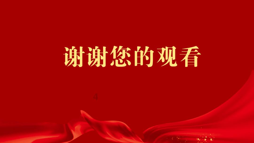 两极反转！LPL春季赛Bin二擒369，Missing聊天记录解释选赛恩真因